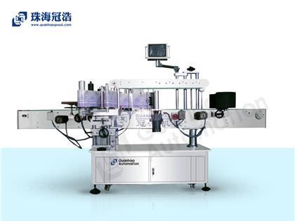 雙側(cè),定位一體貼標機