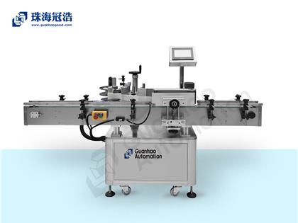 全自動立式圓瓶貼標(biāo)機